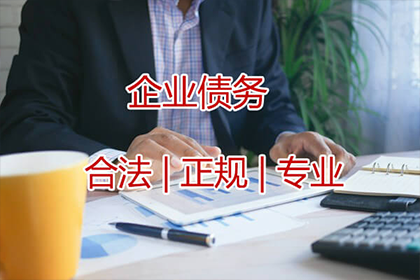 主播逃逸后如何提起诉讼？